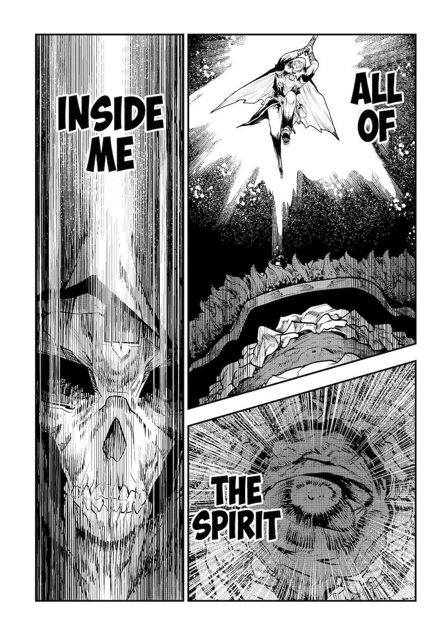 Nozomanu Fushi no Boukensha Chapter 22 - Page 1