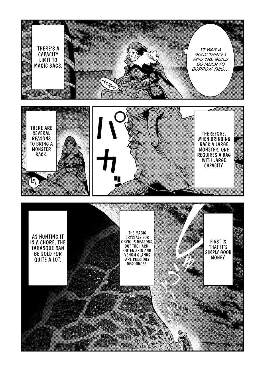 Nozomanu Fushi no Boukensha Chapter 22 - Page 14