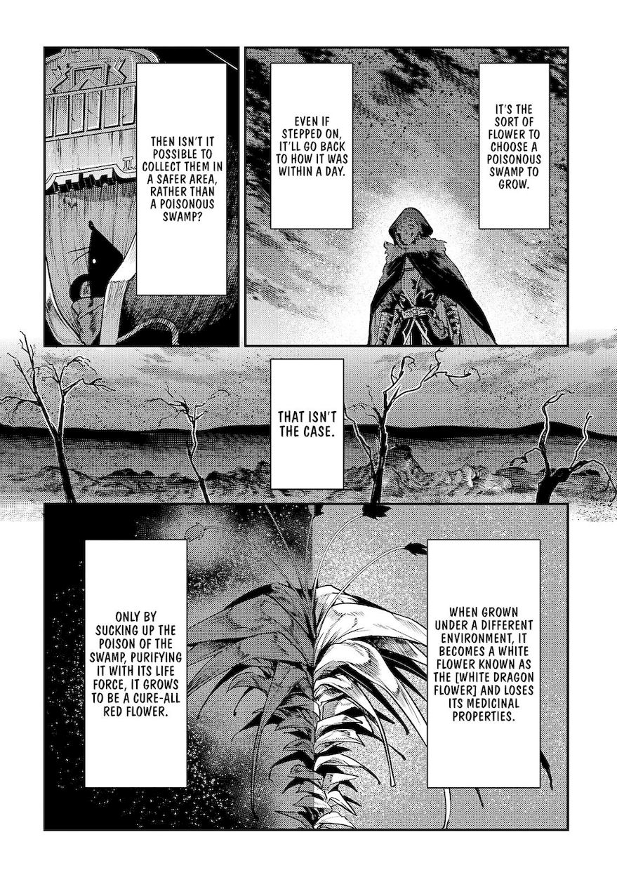 Nozomanu Fushi no Boukensha Chapter 22 - Page 17
