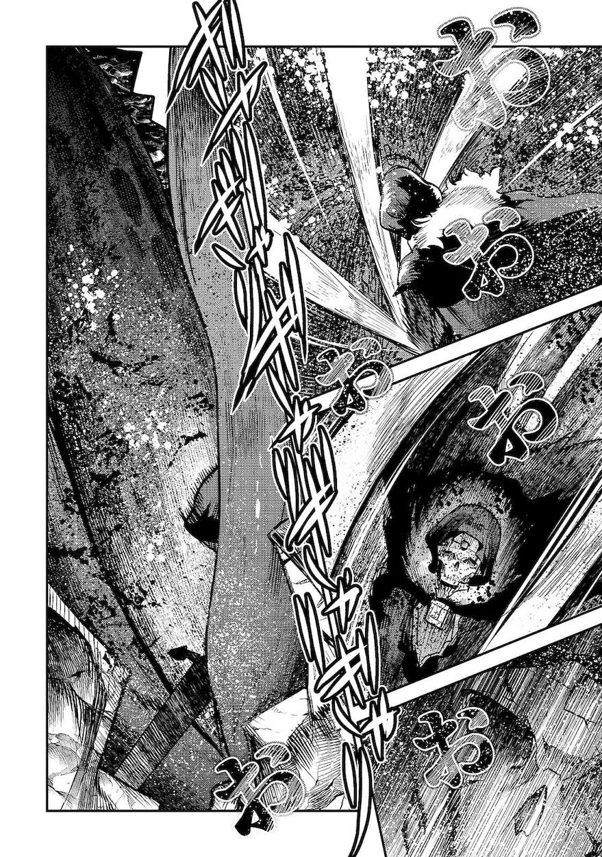 Nozomanu Fushi no Boukensha Chapter 22 - Page 6