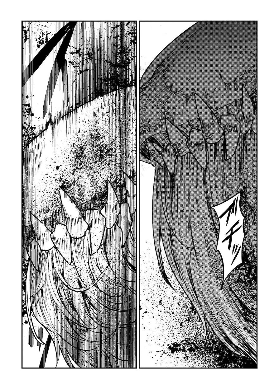 Nozomanu Fushi no Boukensha Chapter 22 - Page 7
