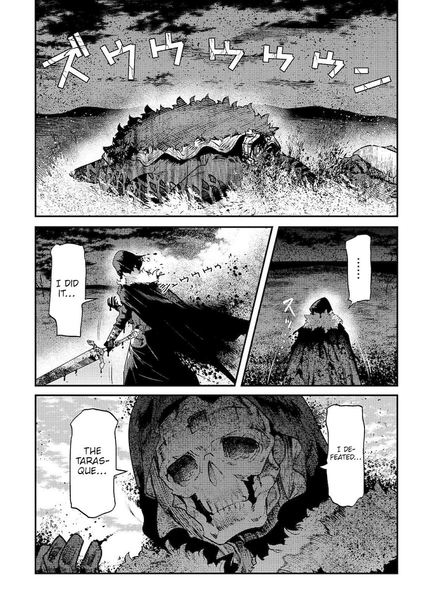 Nozomanu Fushi no Boukensha Chapter 22 - Page 10