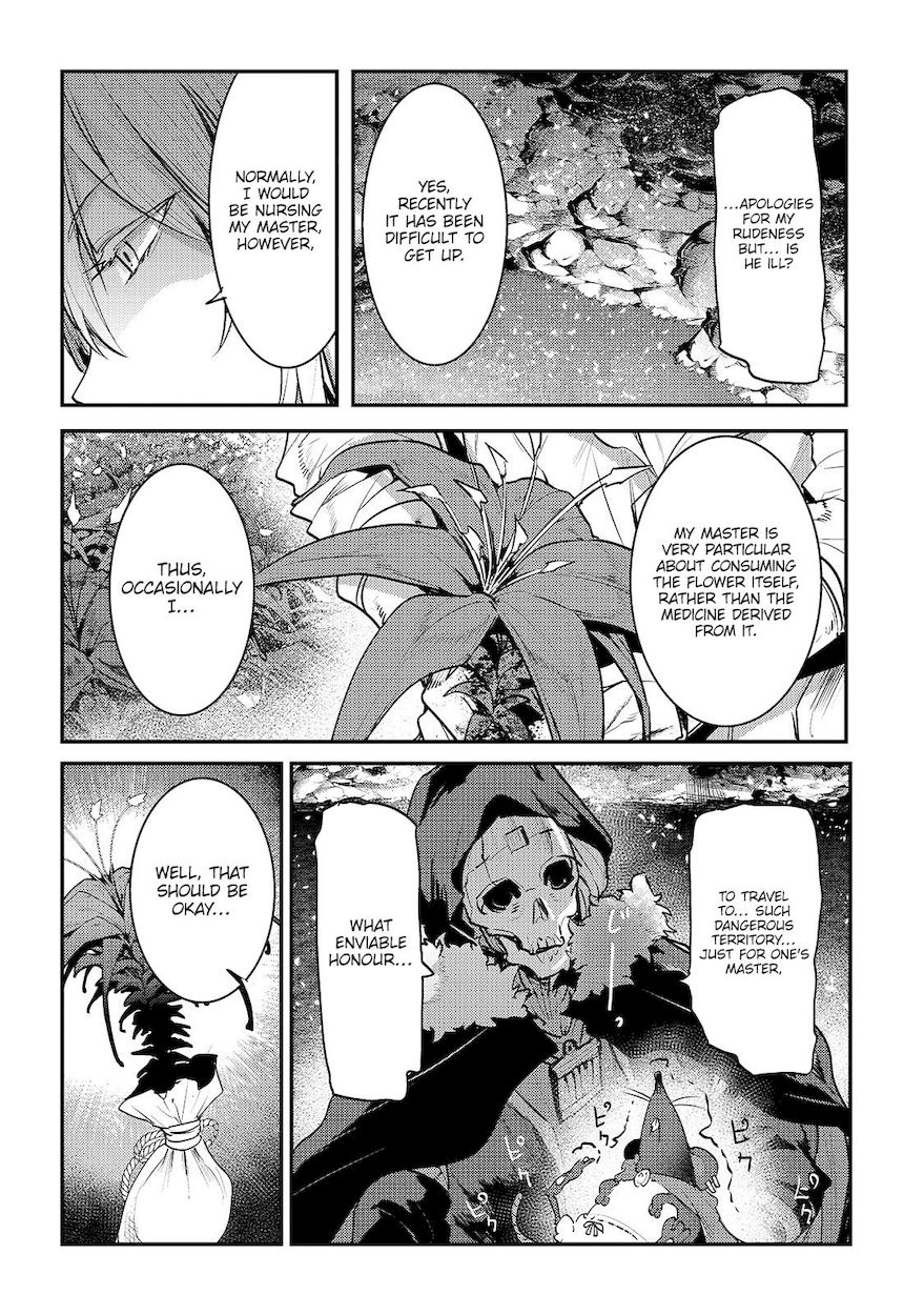 Nozomanu Fushi no Boukensha Chapter 23 - Page 11