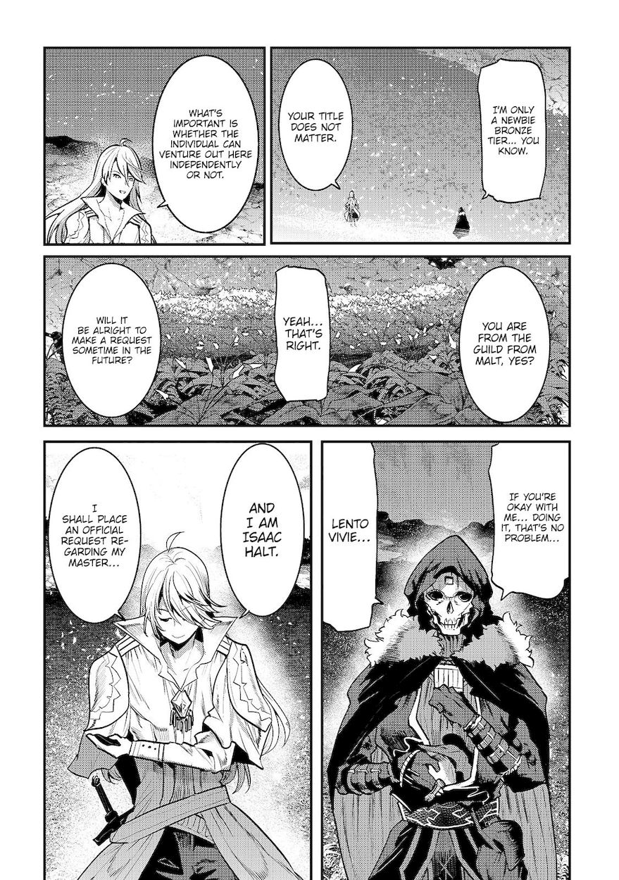 Nozomanu Fushi no Boukensha Chapter 23 - Page 13