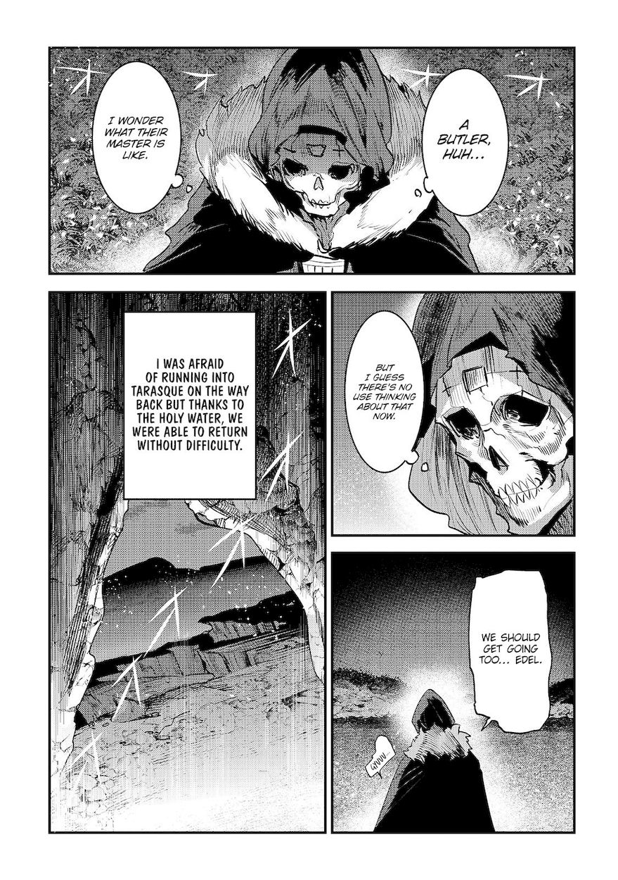 Nozomanu Fushi no Boukensha Chapter 23 - Page 16