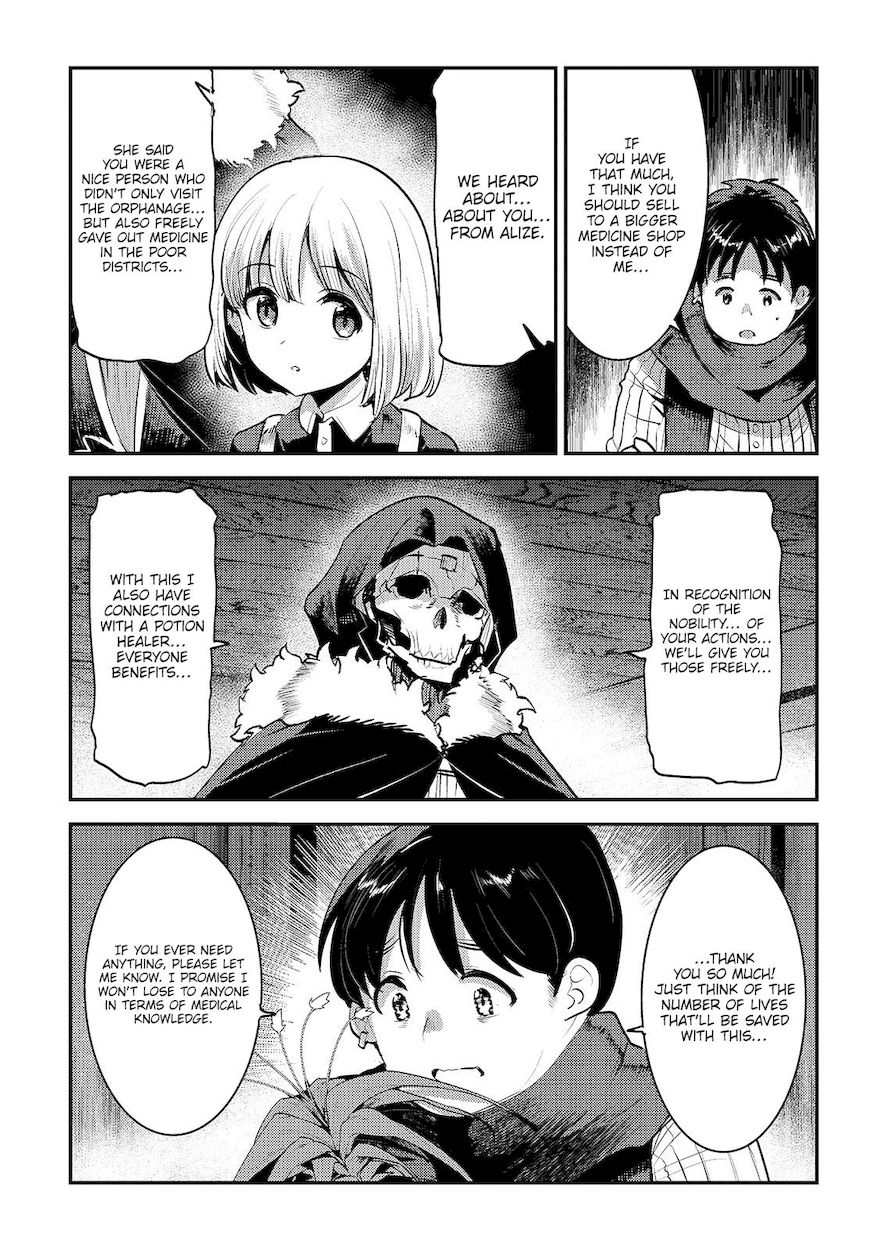 Nozomanu Fushi no Boukensha Chapter 23 - Page 20
