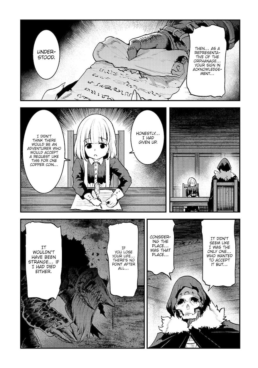 Nozomanu Fushi no Boukensha Chapter 23 - Page 22