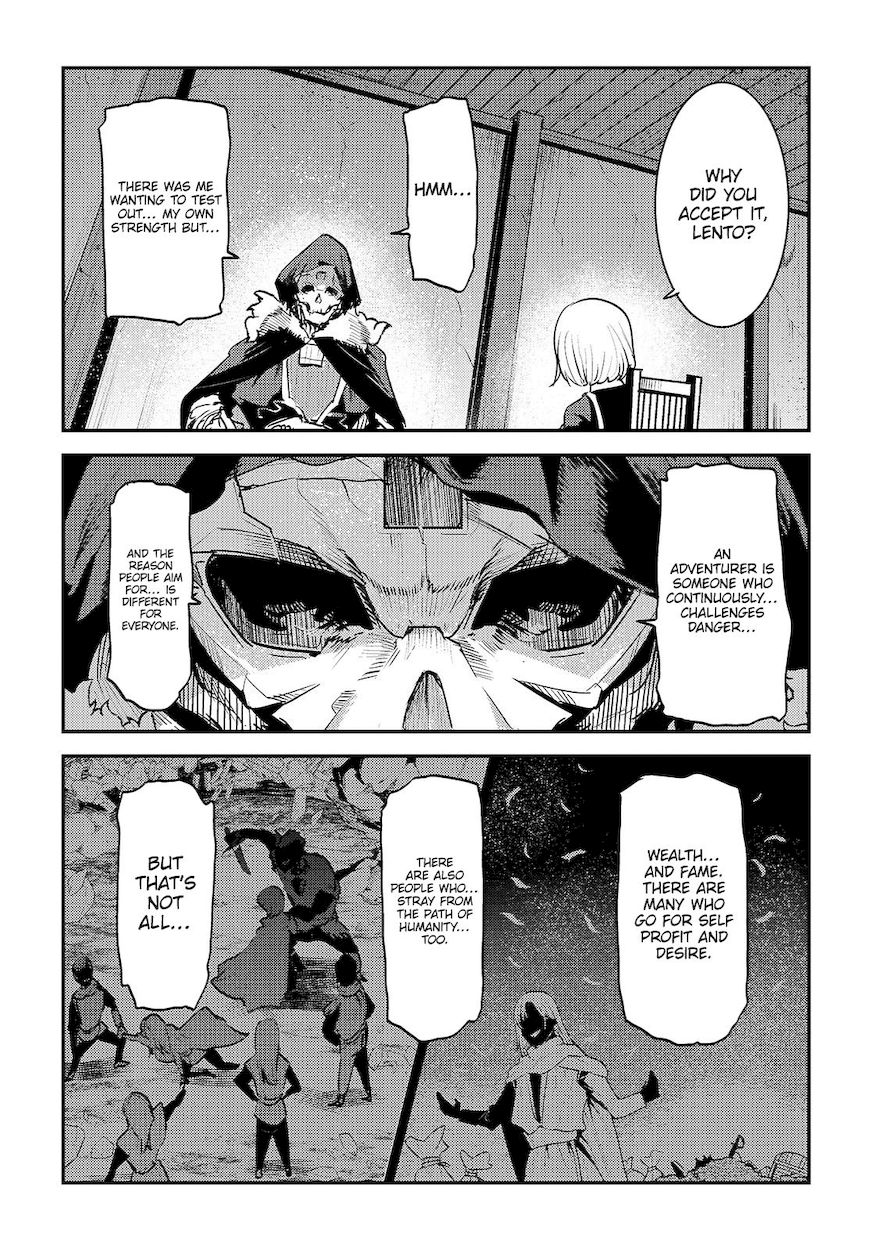 Nozomanu Fushi no Boukensha Chapter 23 - Page 23