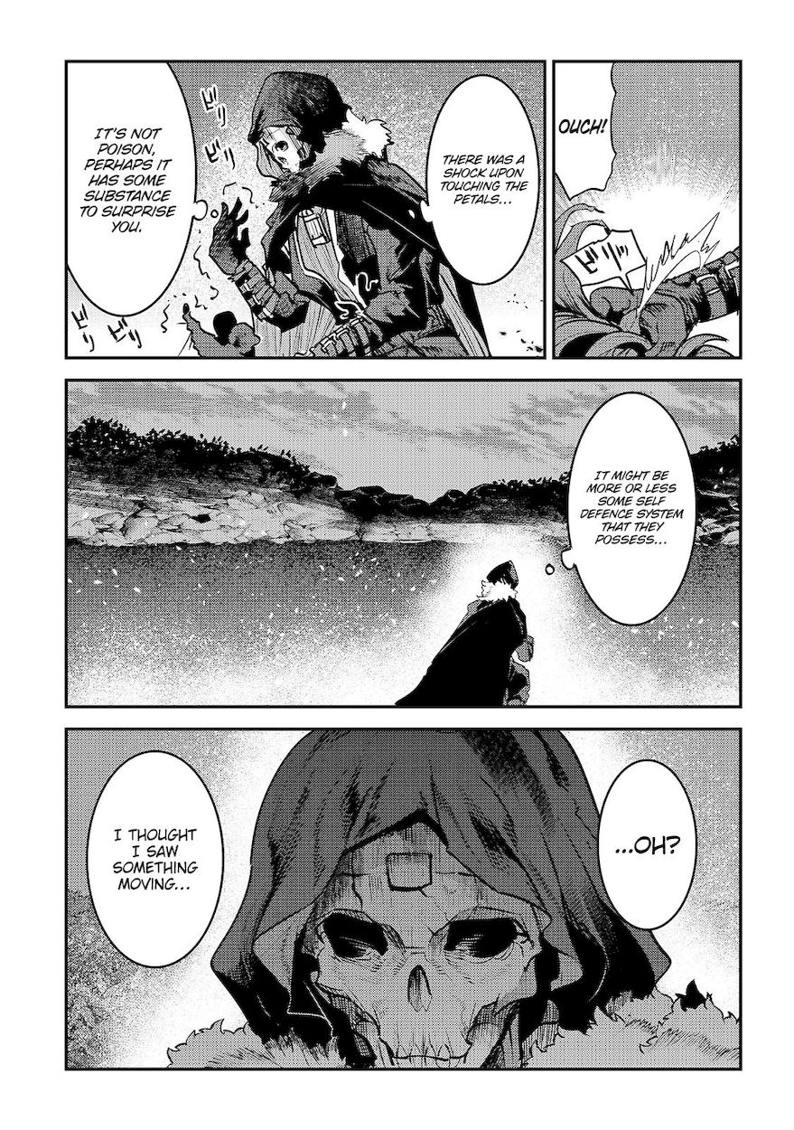 Nozomanu Fushi no Boukensha Chapter 23 - Page 6