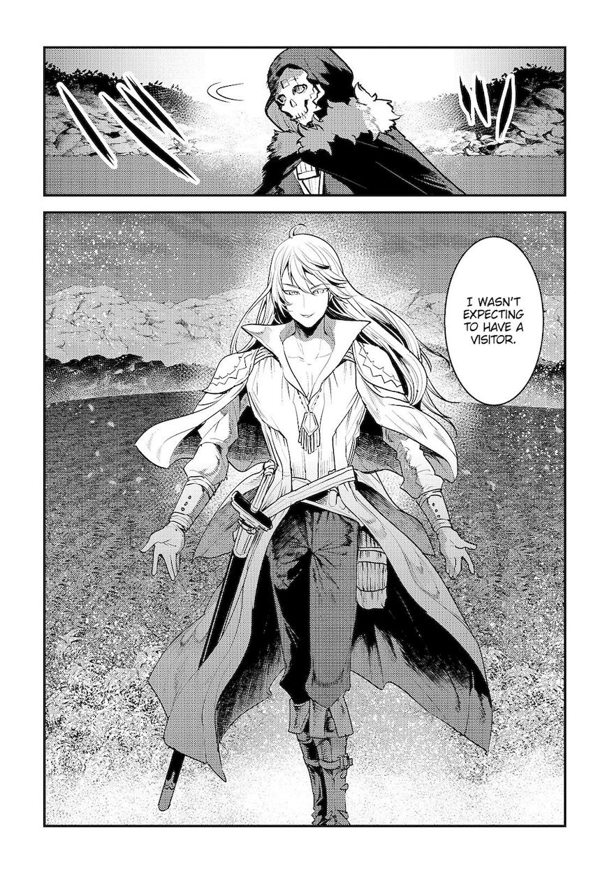Nozomanu Fushi no Boukensha Chapter 23 - Page 7