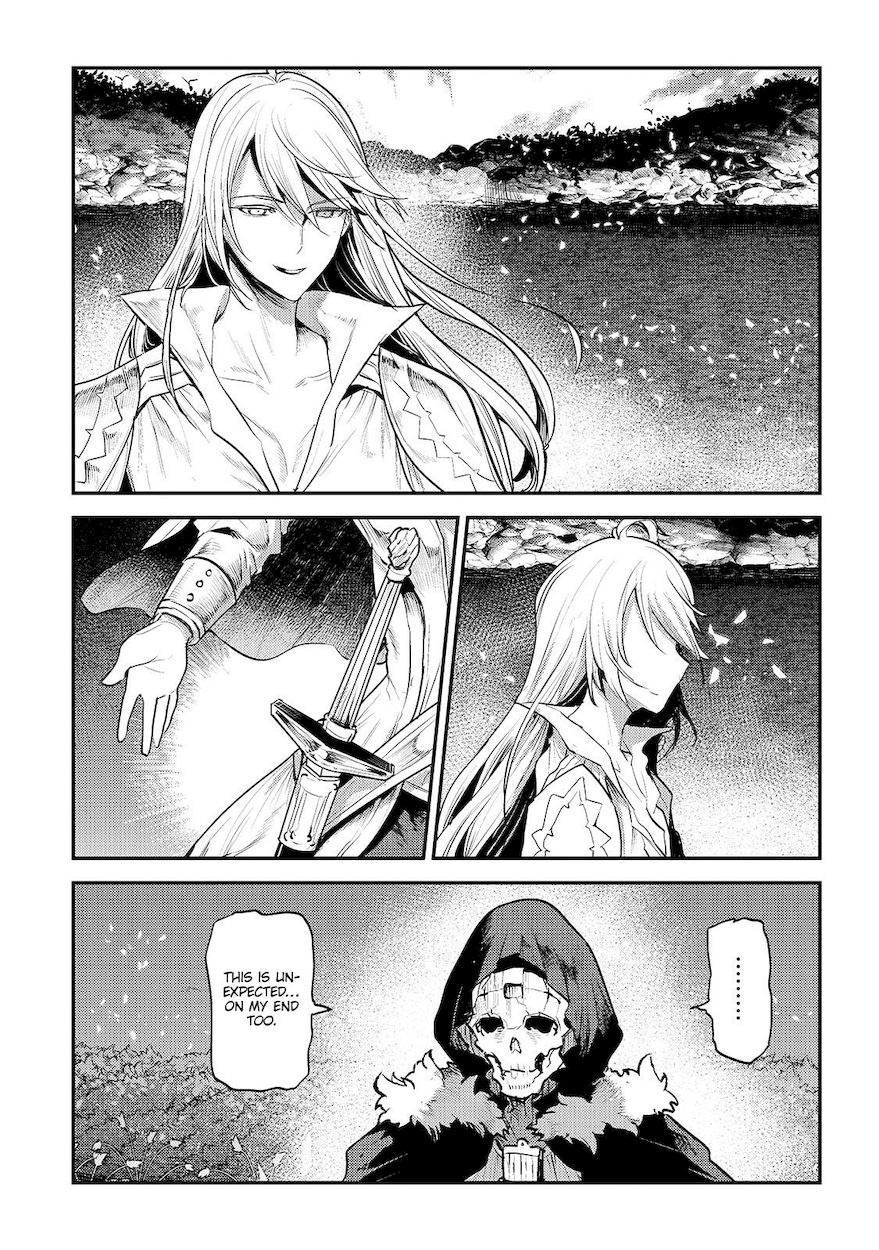 Nozomanu Fushi no Boukensha Chapter 23 - Page 8