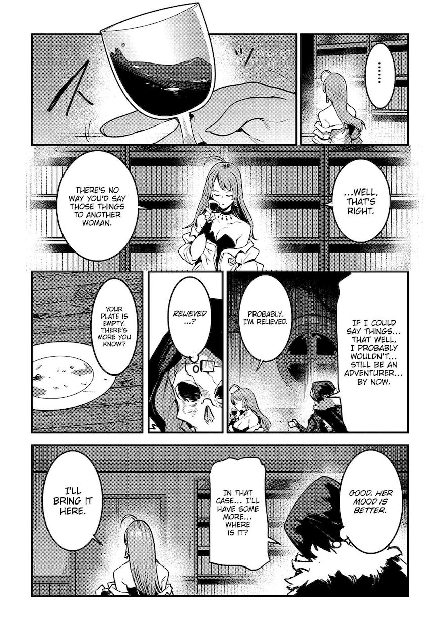 Nozomanu Fushi no Boukensha Chapter 24 - Page 17