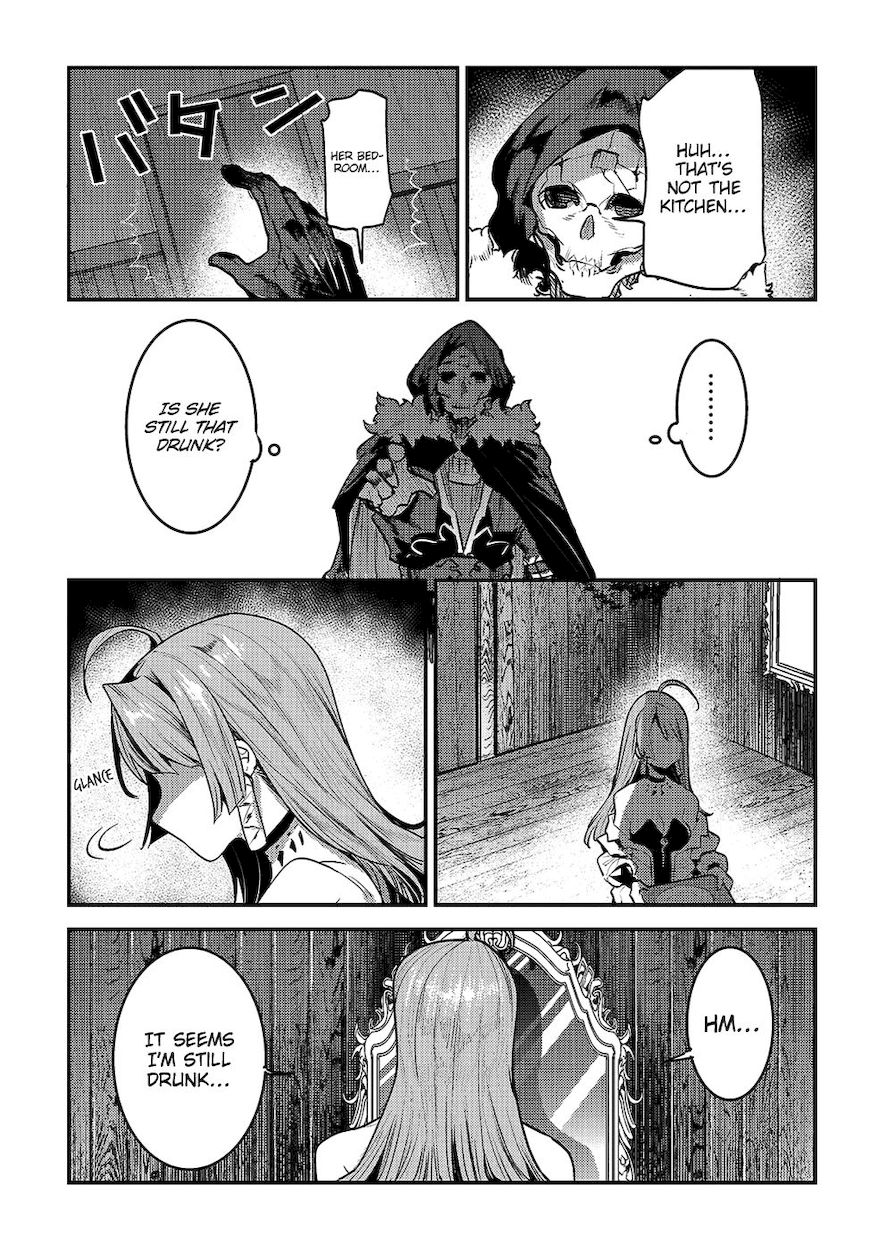 Nozomanu Fushi no Boukensha Chapter 24 - Page 18