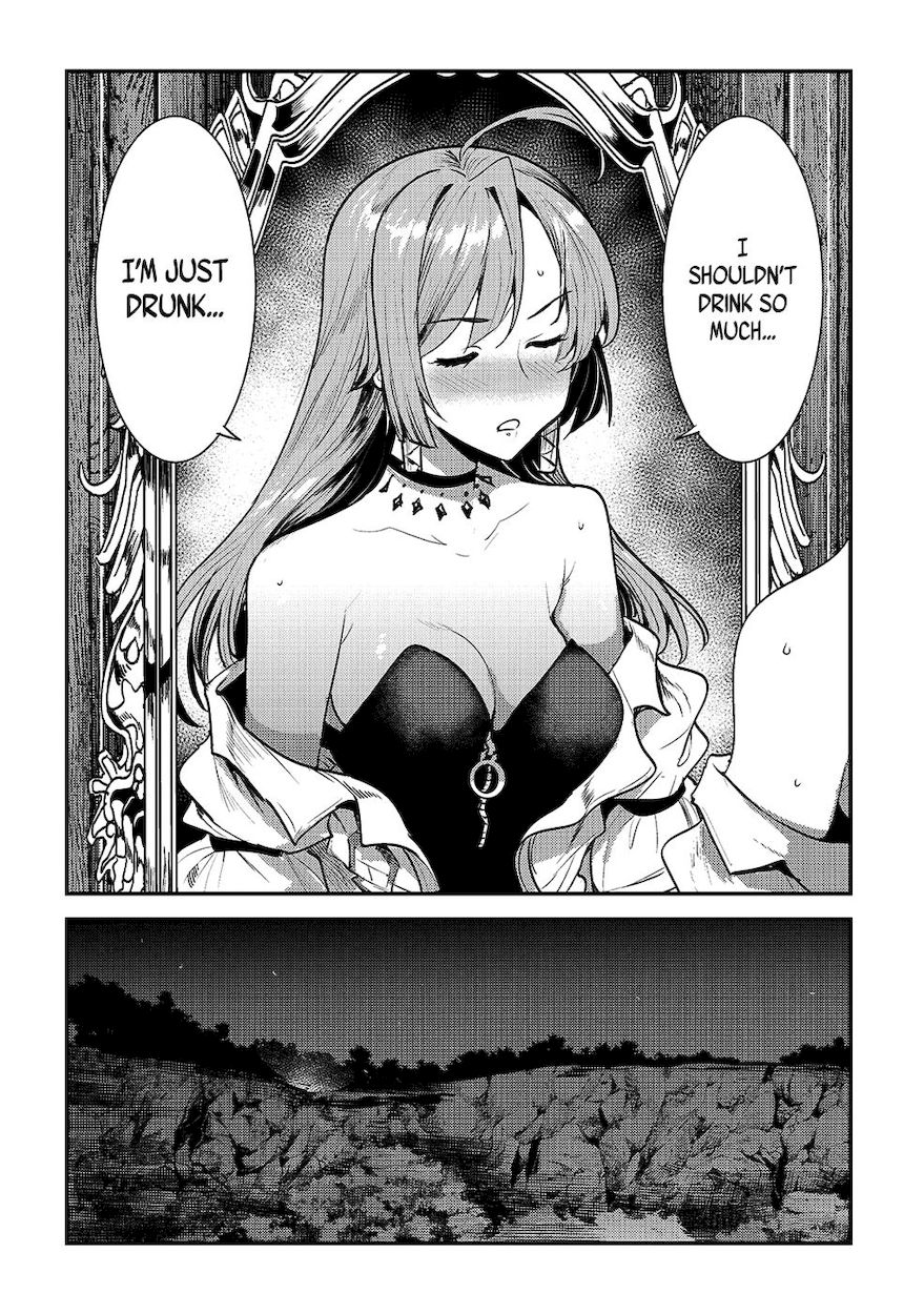 Nozomanu Fushi no Boukensha Chapter 24 - Page 19
