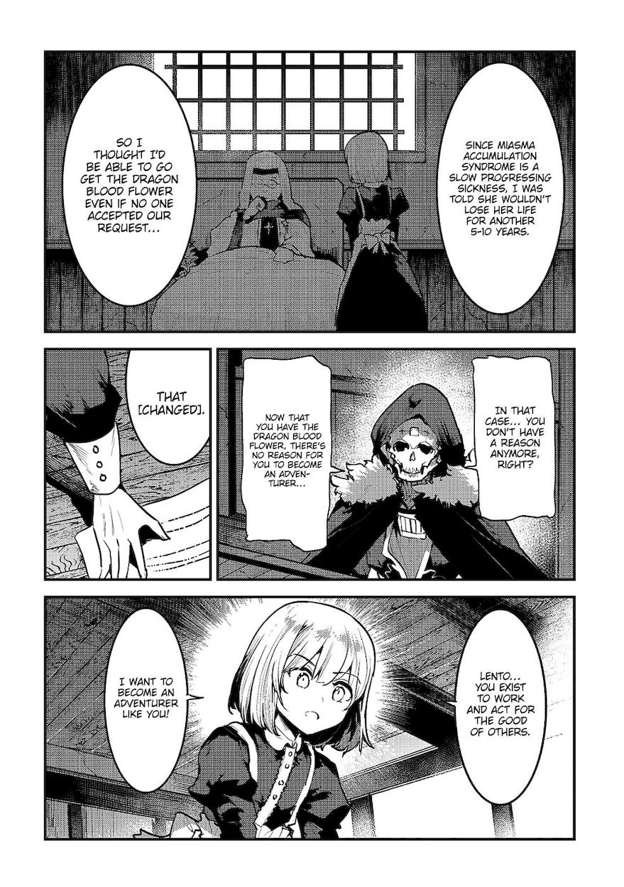 Nozomanu Fushi no Boukensha Chapter 24 - Page 3