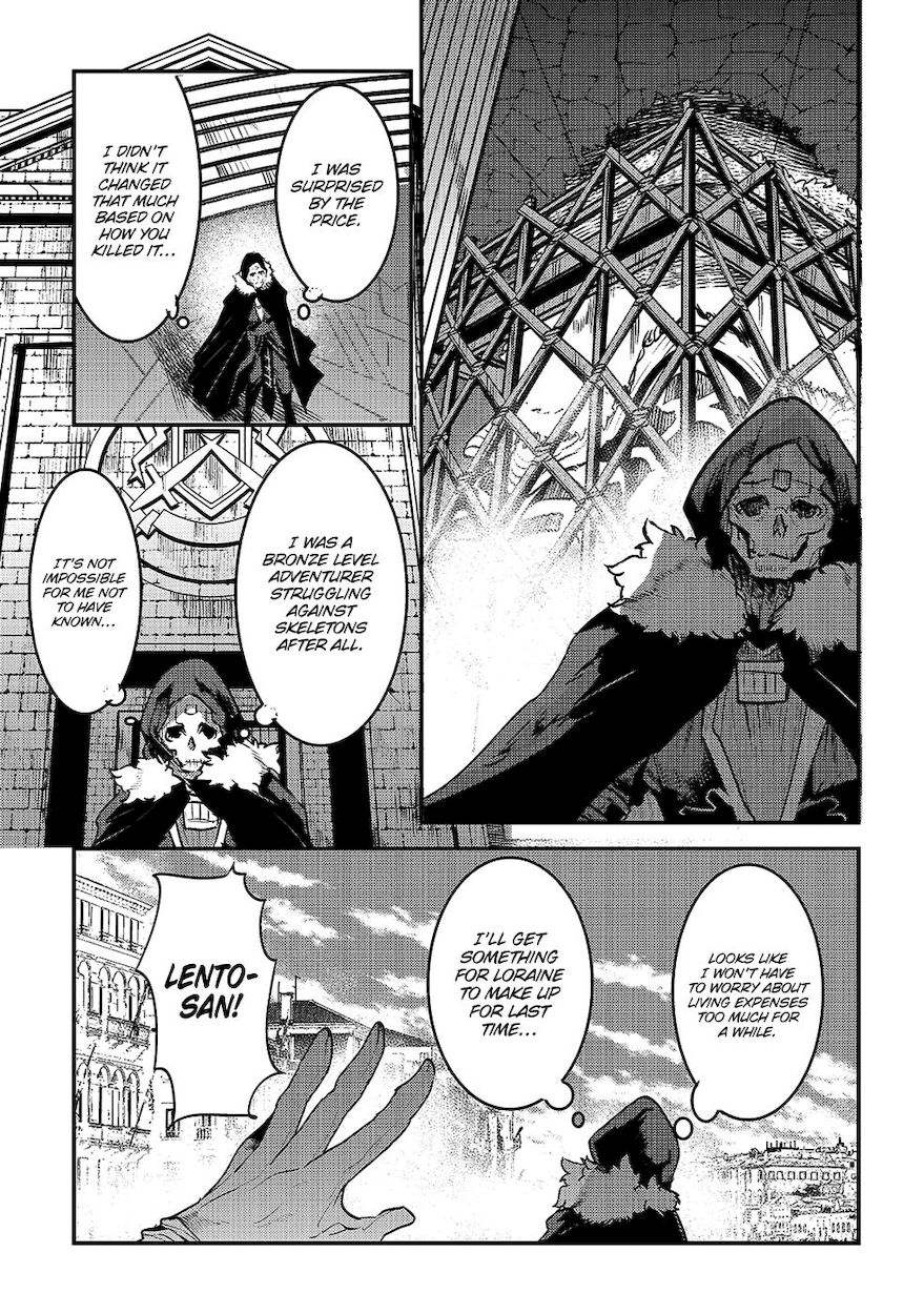 Nozomanu Fushi no Boukensha Chapter 24 - Page 27