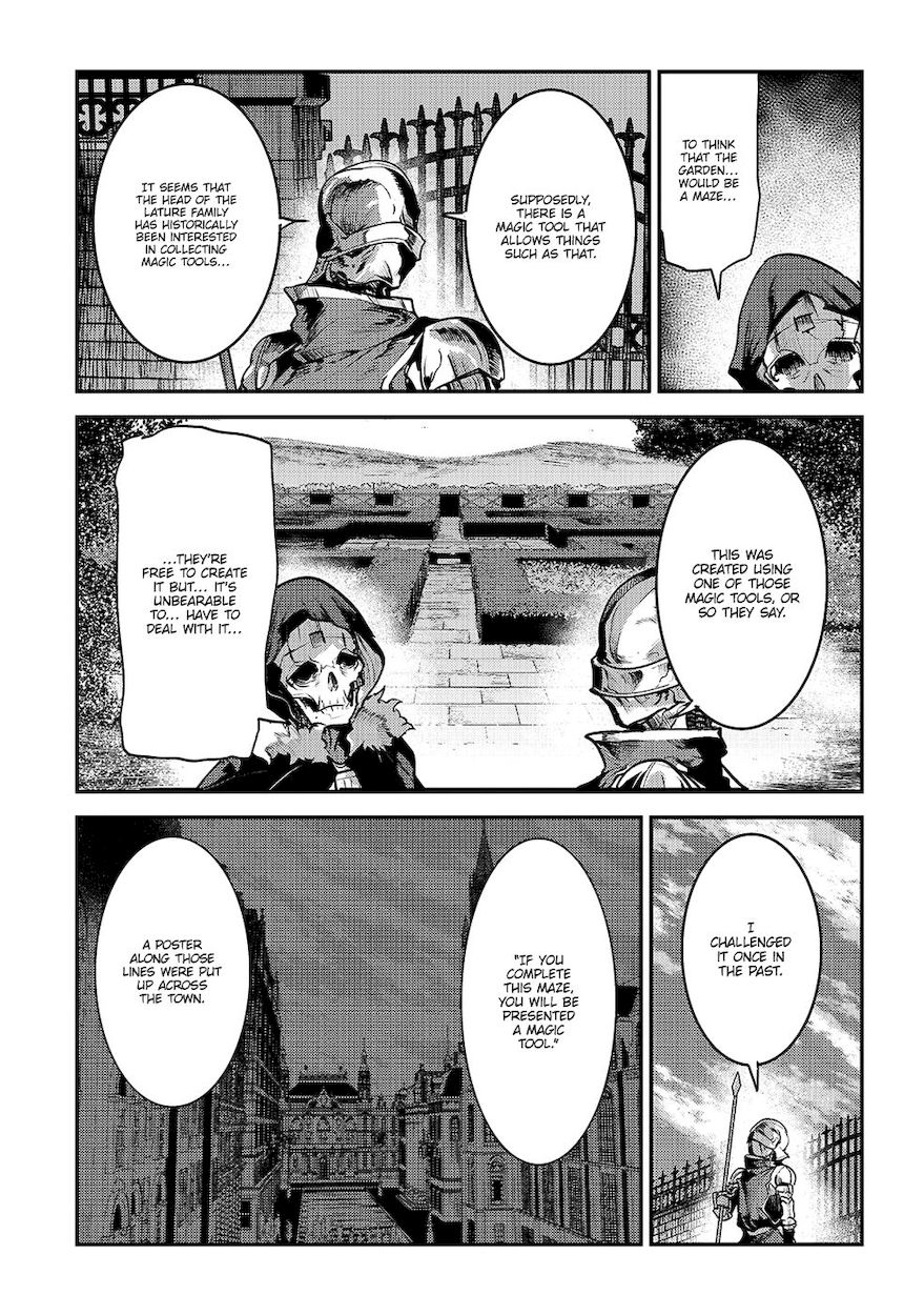 Nozomanu Fushi no Boukensha Chapter 25 - Page 11