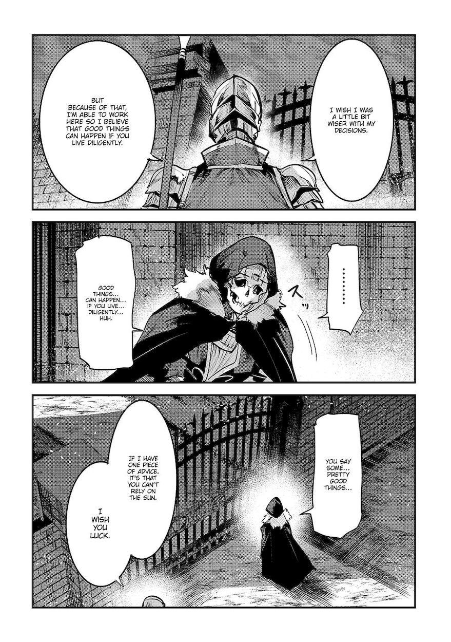Nozomanu Fushi no Boukensha Chapter 25 - Page 14