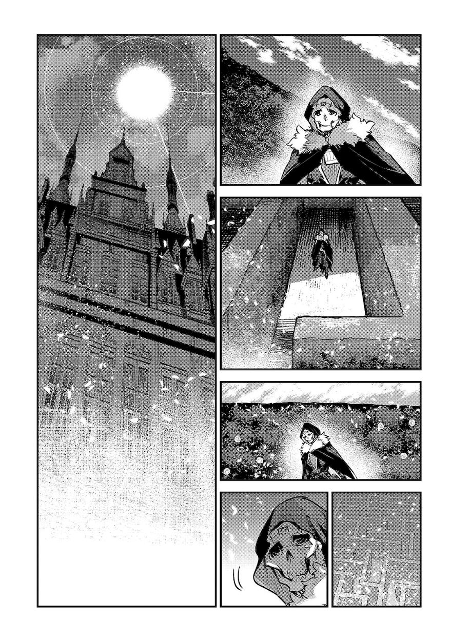Nozomanu Fushi no Boukensha Chapter 25 - Page 15