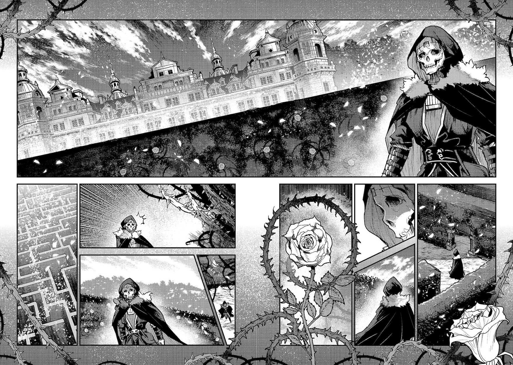 Nozomanu Fushi no Boukensha Chapter 25 - Page 16