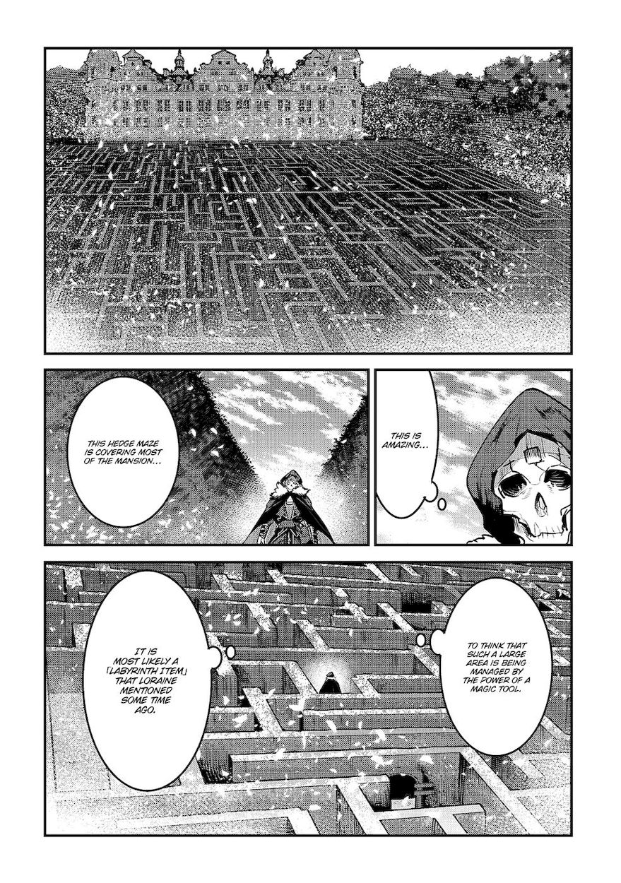 Nozomanu Fushi no Boukensha Chapter 25 - Page 17