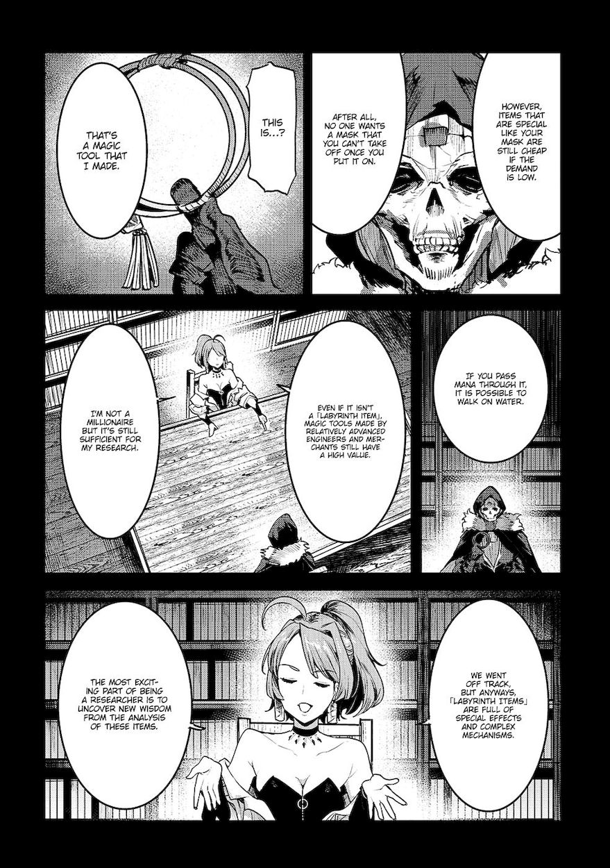 Nozomanu Fushi no Boukensha Chapter 25 - Page 19