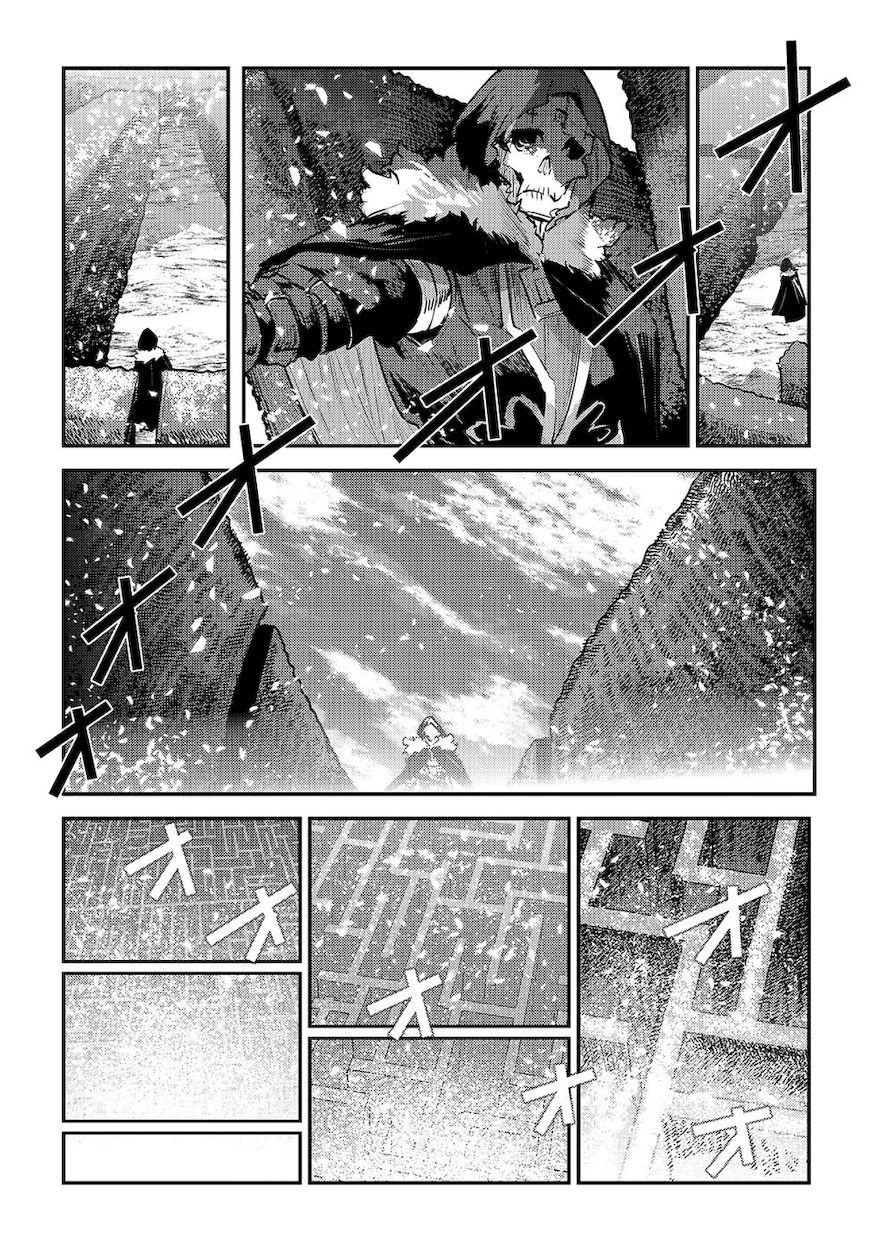 Nozomanu Fushi no Boukensha Chapter 25 - Page 21