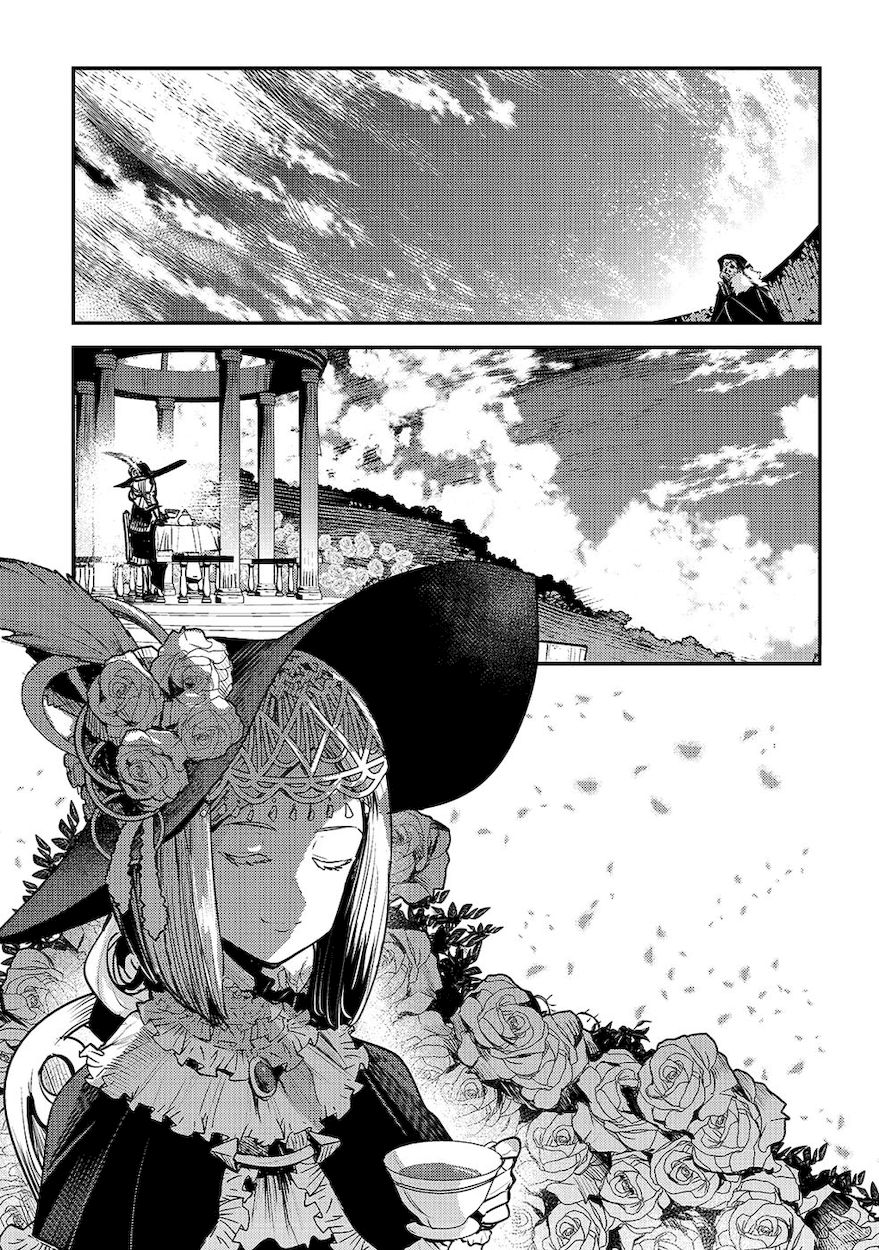 Nozomanu Fushi no Boukensha Chapter 25 - Page 24
