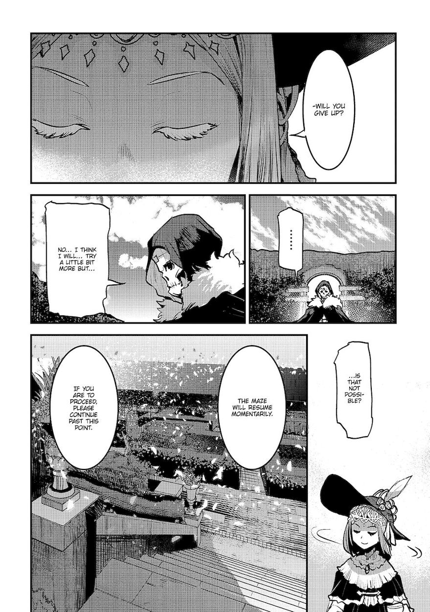 Nozomanu Fushi no Boukensha Chapter 25 - Page 25