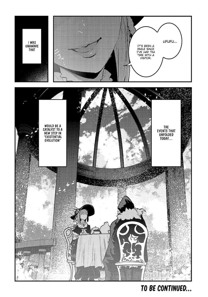 Nozomanu Fushi no Boukensha Chapter 25 - Page 27
