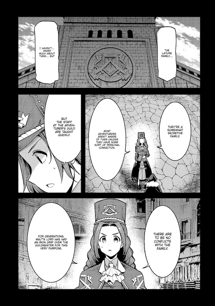 Nozomanu Fushi no Boukensha Chapter 25 - Page 5