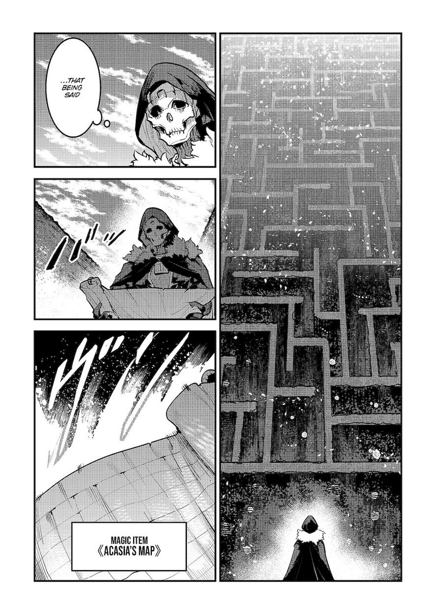 Nozomanu Fushi no Boukensha Chapter 25 - Page 7