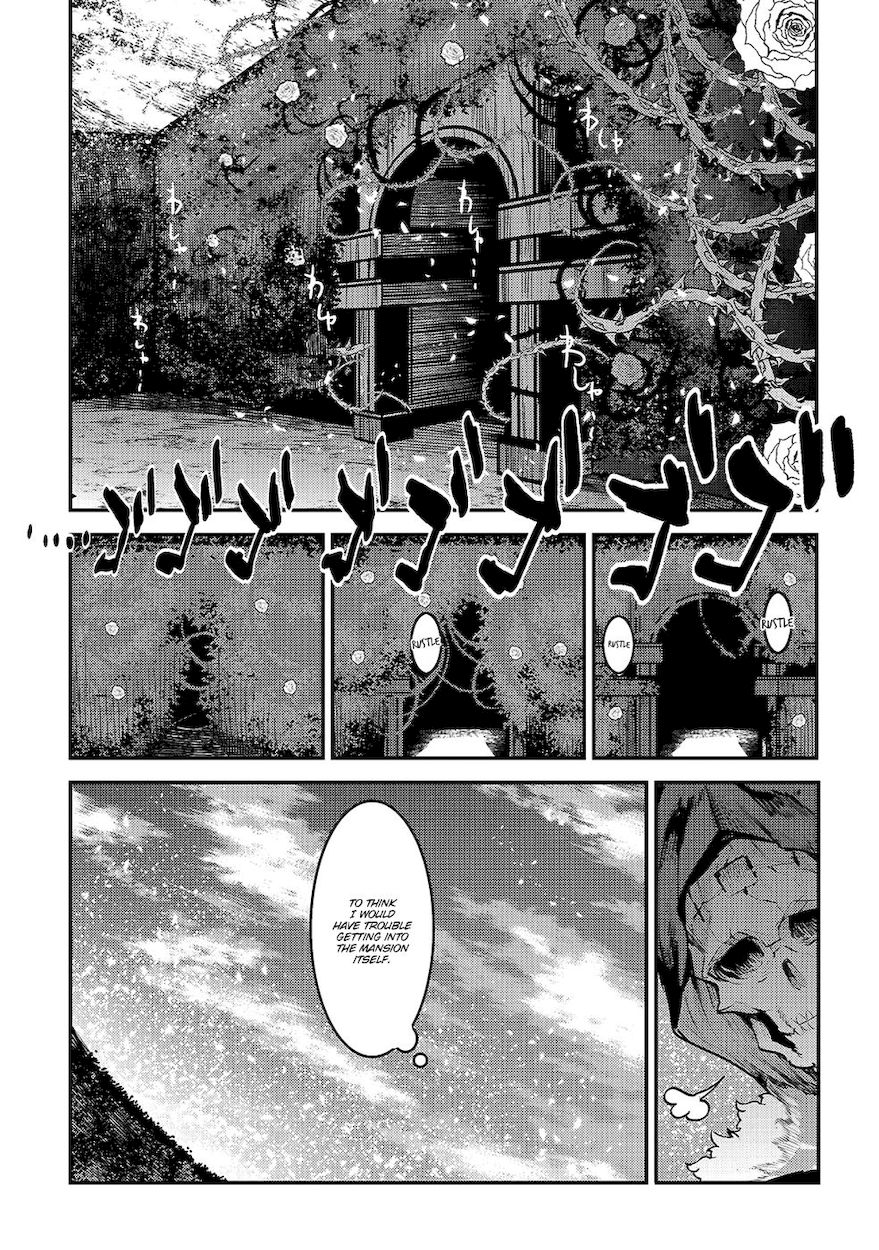 Nozomanu Fushi no Boukensha Chapter 25 - Page 9