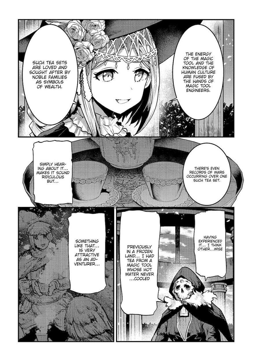 Nozomanu Fushi no Boukensha Chapter 26 - Page 5