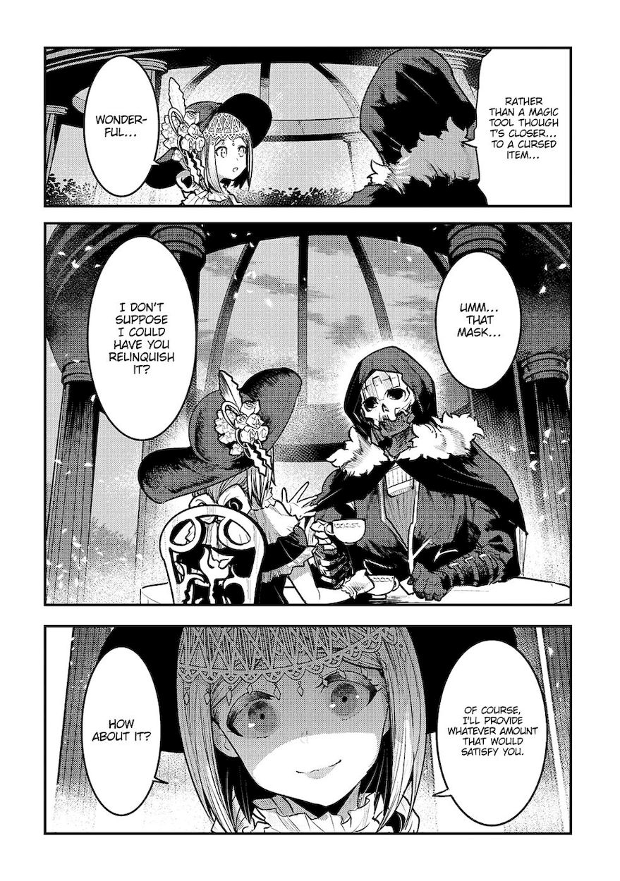 Nozomanu Fushi no Boukensha Chapter 26 - Page 9