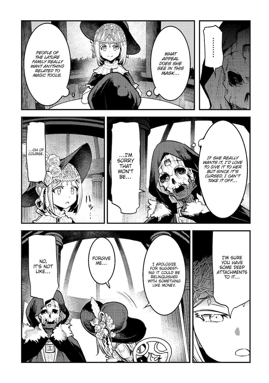 Nozomanu Fushi no Boukensha Chapter 26 - Page 10