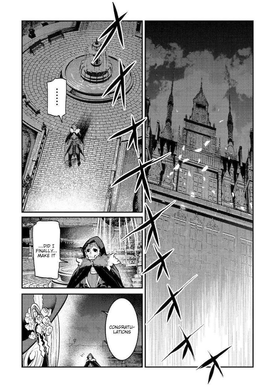 Nozomanu Fushi no Boukensha Chapter 27 - Page 1