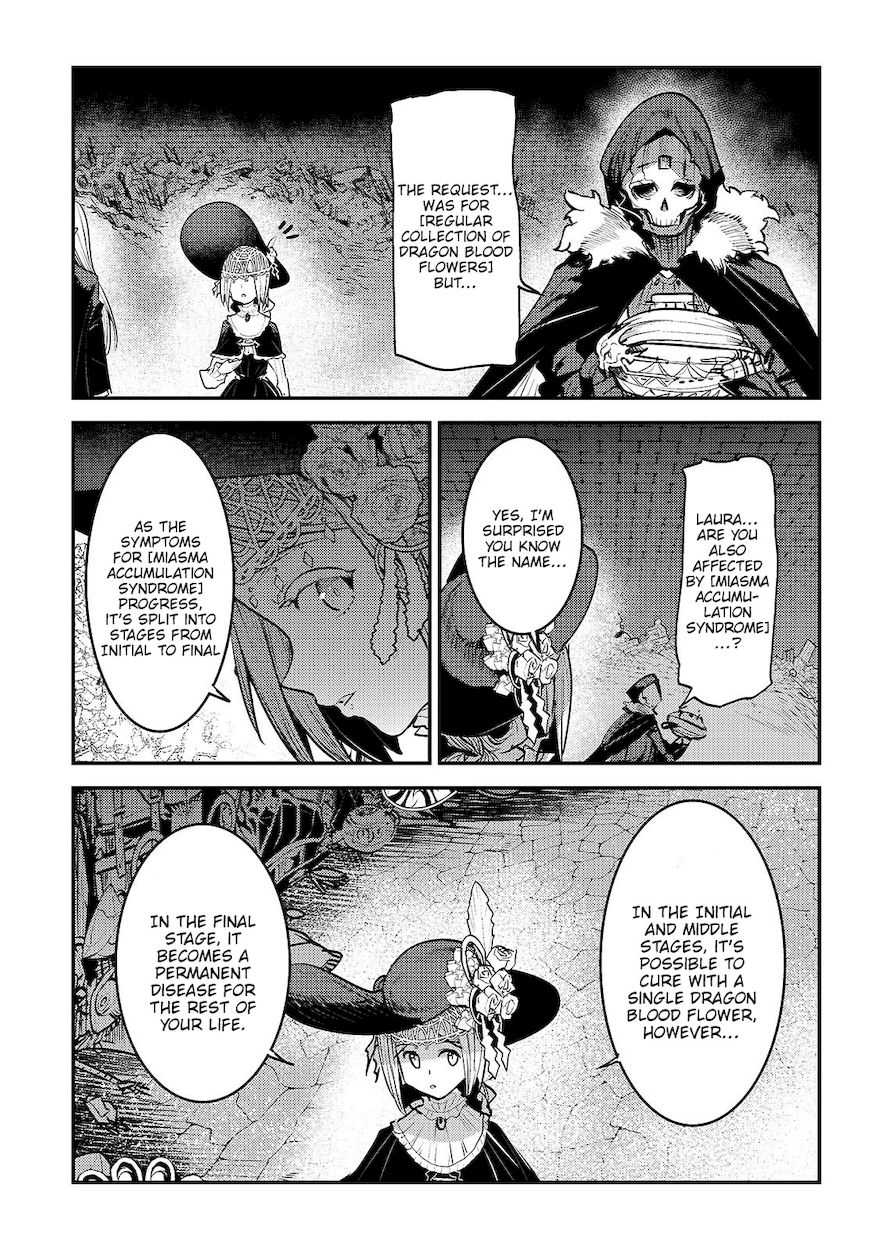 Nozomanu Fushi no Boukensha Chapter 27 - Page 17