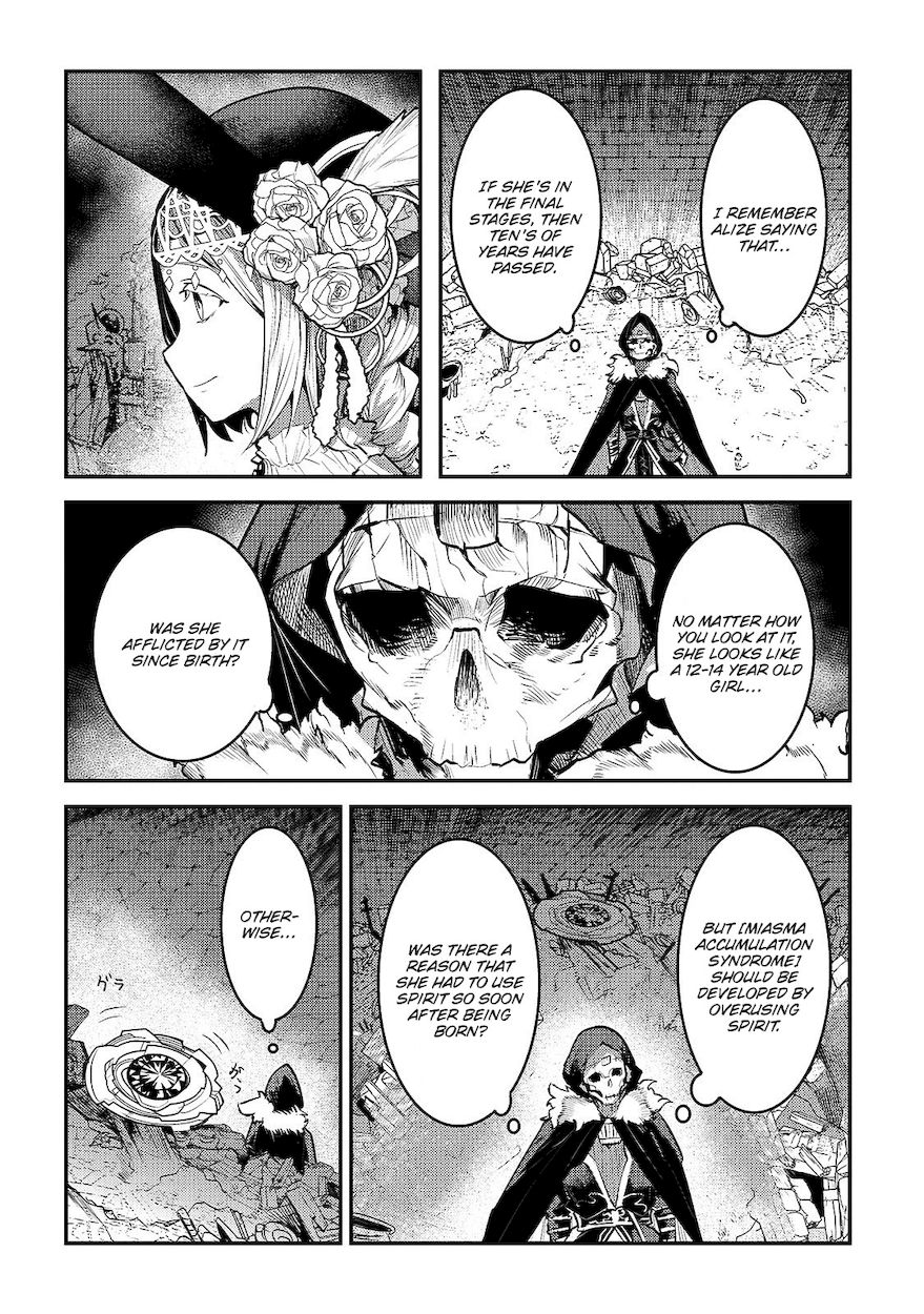 Nozomanu Fushi no Boukensha Chapter 27 - Page 20