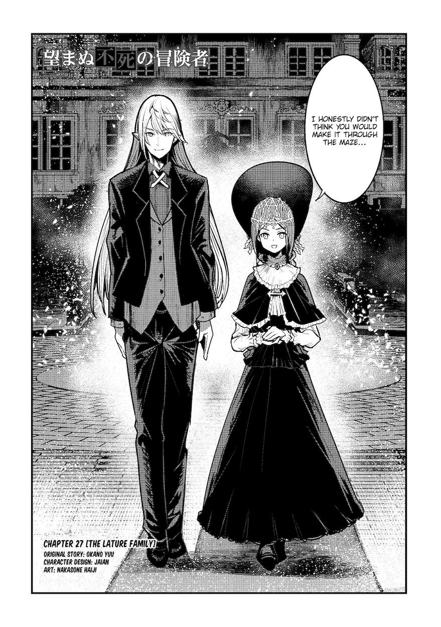 Nozomanu Fushi no Boukensha Chapter 27 - Page 3