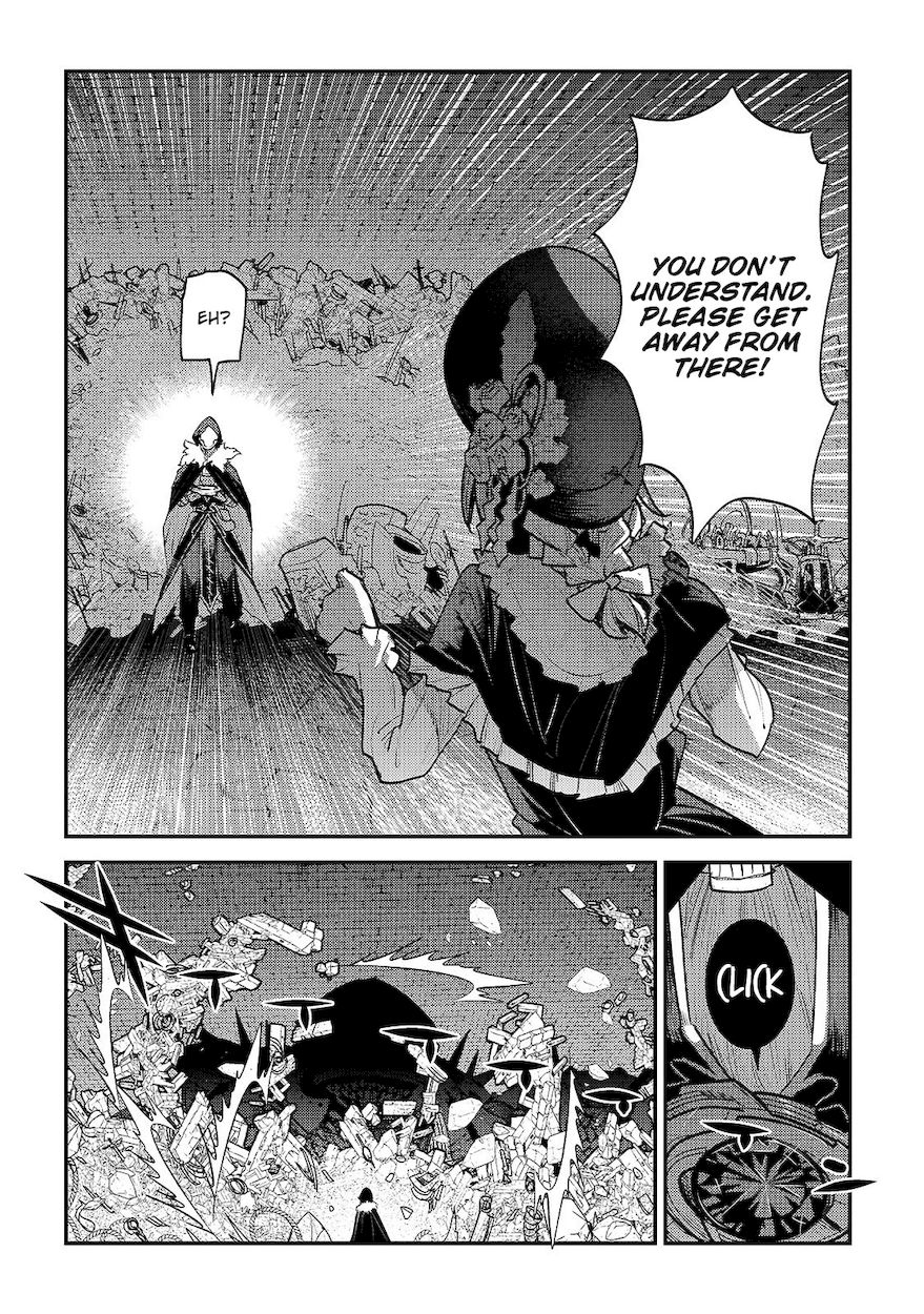Nozomanu Fushi no Boukensha Chapter 27 - Page 22