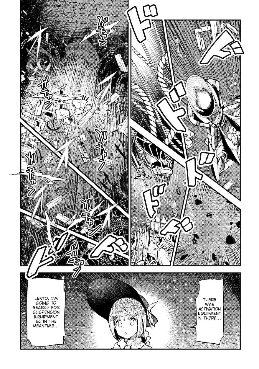 Nozomanu Fushi no Boukensha Chapter 27 - Page 23