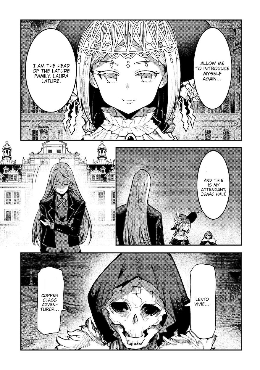 Nozomanu Fushi no Boukensha Chapter 27 - Page 4