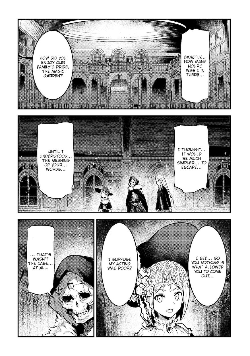 Nozomanu Fushi no Boukensha Chapter 27 - Page 5