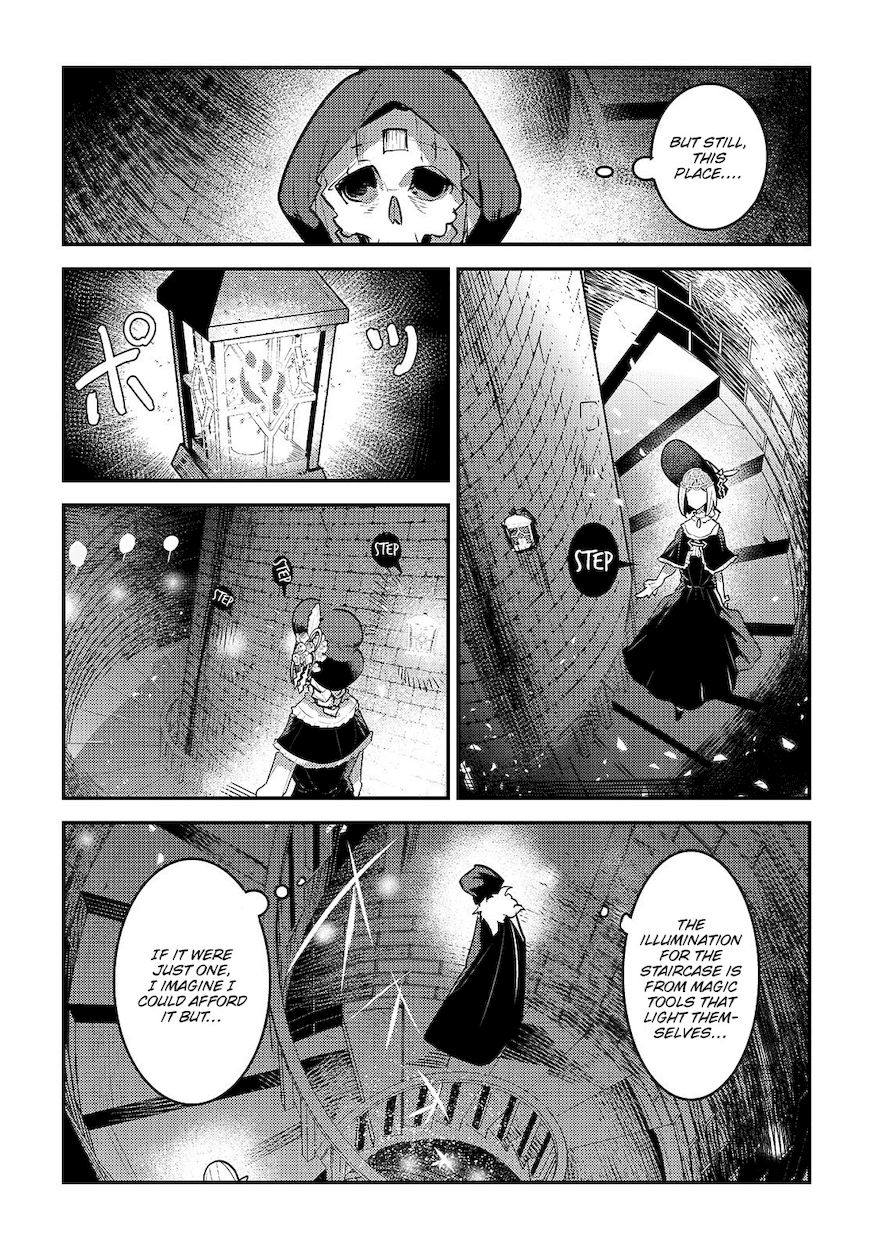 Nozomanu Fushi no Boukensha Chapter 27 - Page 9