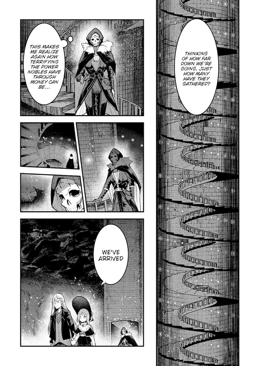 Nozomanu Fushi no Boukensha Chapter 27 - Page 10