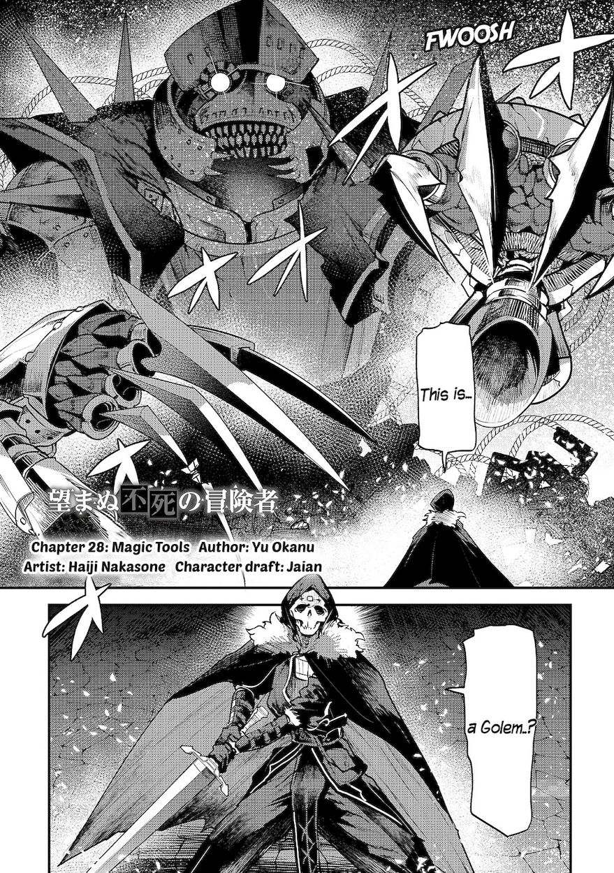 Nozomanu Fushi no Boukensha Chapter 28 - Page 2