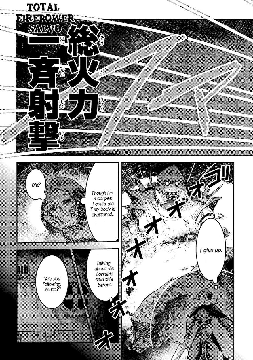 Nozomanu Fushi no Boukensha Chapter 28 - Page 13