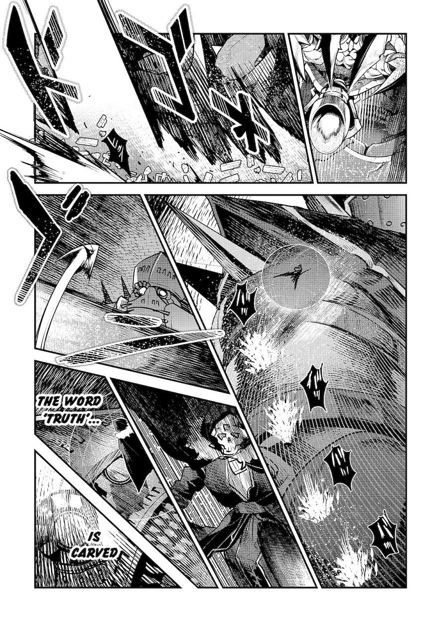 Nozomanu Fushi no Boukensha Chapter 28 - Page 15