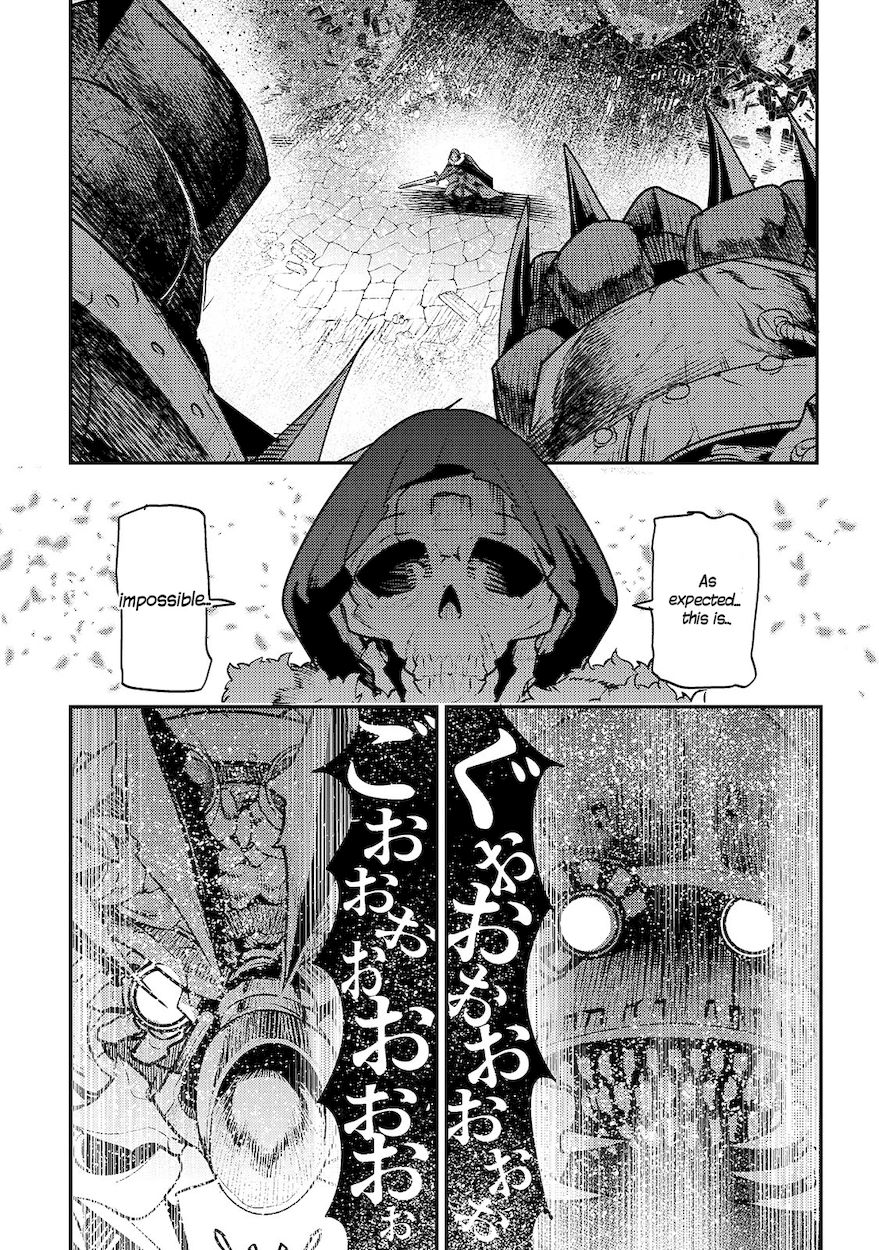 Nozomanu Fushi no Boukensha Chapter 28 - Page 21